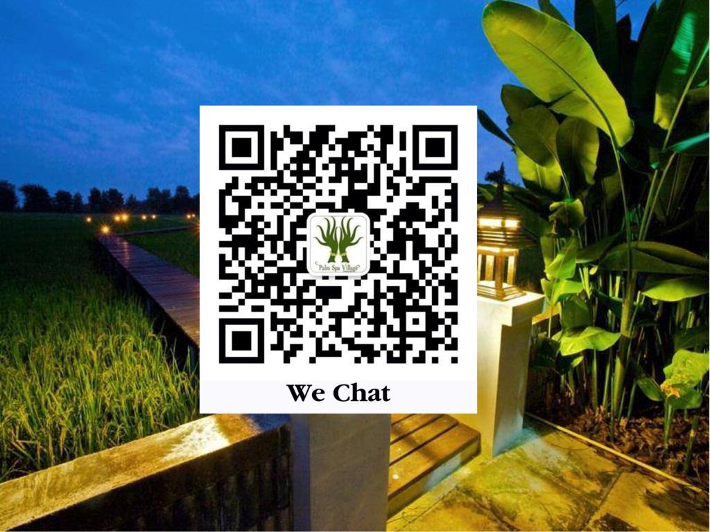 Palm Spa Village Resort Мае Рим Екстериор снимка