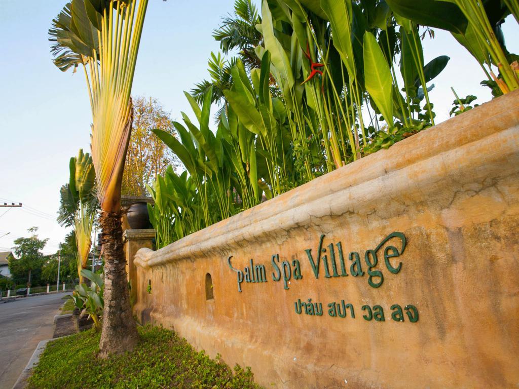 Palm Spa Village Resort Мае Рим Екстериор снимка