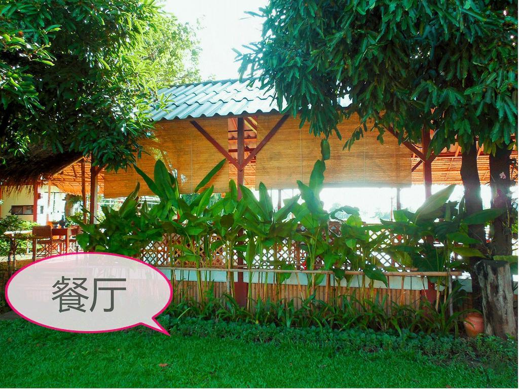 Palm Spa Village Resort Мае Рим Екстериор снимка